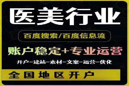 短视频信息流的创意内容生产：火山小视频的实践