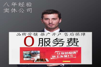 小红书信息流营销案例：如何打造爆款内容