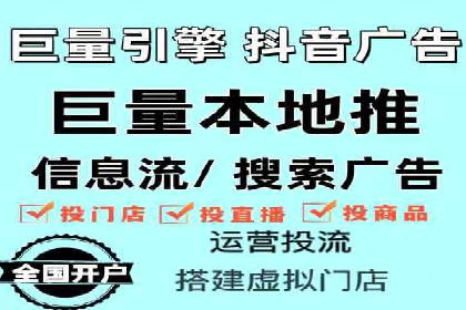 百度竞价SEM实战案例：助力企业业绩增长